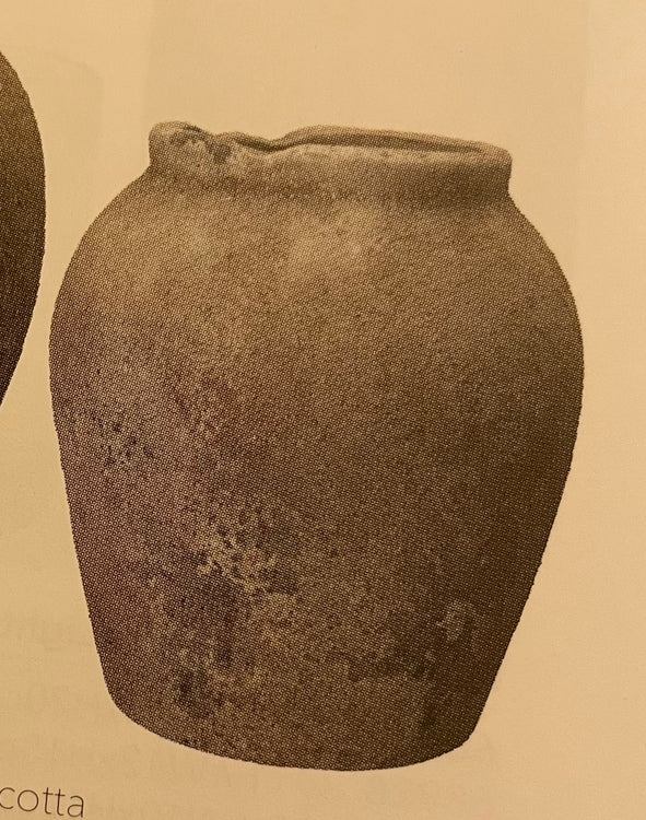 Liria stone blasted chunky vase